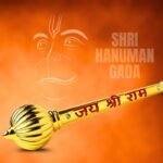 Siddh Shri Hanuman Ji’s Sacred Gada