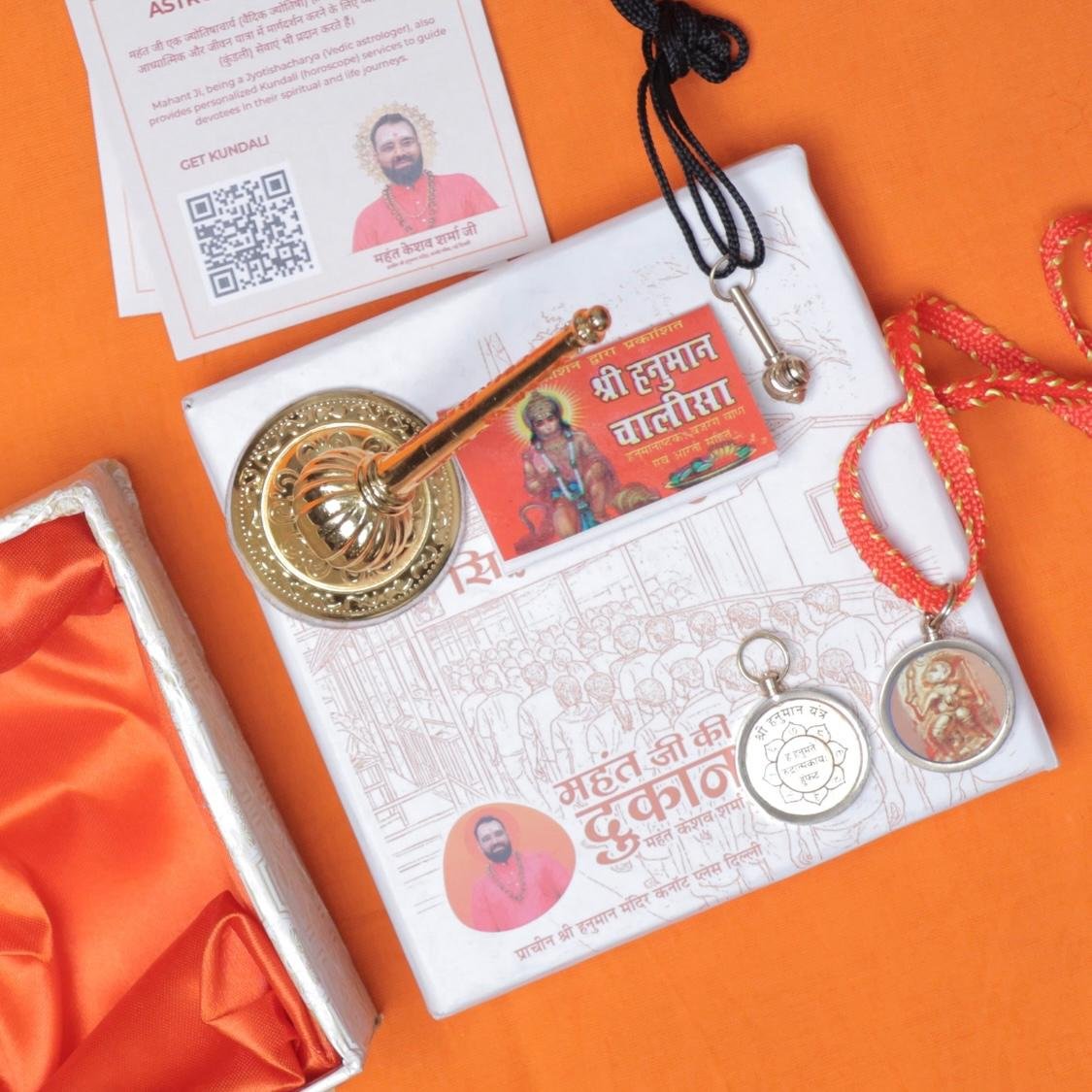 WhatsApp Image 2026-02-28 at 2.07.19 PM (2) Combo Siddh Shri Hanuman Ji’s Sacred Gada with stand + Siddh Gada Pandent + Siddh Shri Hanuman Yantra Pandent - Image 1